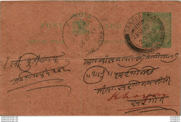 India Postal Stationery George V 1/2A Khargaon Cds Sanavad Cds - Ansichtskarten