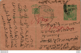 India Postal Stationery George V 1/2A Nagaur Marwar Cds - Ansichtskarten