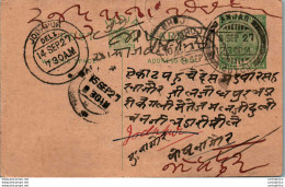 India Postal Stationery George V 1/2A Jodhpur Cds Anjar Cutch Cds - Ansichtskarten