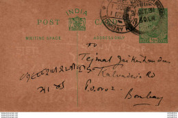 India Postal Stationery George V 1/2A Bombay Cds Dely - Ansichtskarten