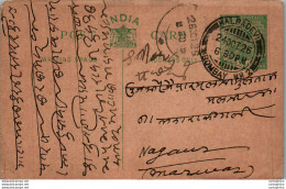 India Postal Stationery George V 1/2A Kalbadevi Bombay Cds - Ansichtskarten