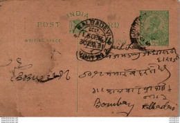 India Postal Stationery George V 1/2A Kalbadevi Bombay Cds Lachhmandas Ragunathdas Paribar - Ansichtskarten