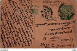 India Postal Stationery George V 1/2A Nagaur Marwar Cds Kalbadevi Bombay Cds - Ansichtskarten