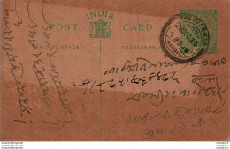 India Postal Stationery George V 1/2A Pali Marwar Cds - Ansichtskarten