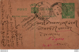 India Postal Stationery George V 1/2A Nagaur Marwar Cds Chhatarpur Cds - Ansichtskarten