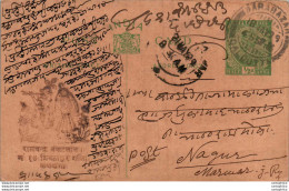 India Postal Stationery George V 1/2A Bara Bazar Calcutta Cds To Marwar - Ansichtskarten