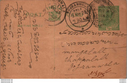 India Postal Stationery George V 1/2A Gujranwala Cds - Ansichtskarten