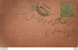 India Postal Stationery George V 1/2A - Ansichtskarten