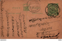 India Postal Stationery George V 1/2A Baraut Meerut Cds Jaipur Cds - Ansichtskarten