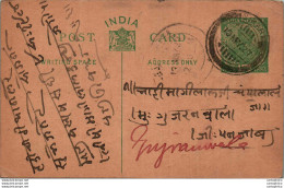 India Postal Stationery George V 1/2A To Gujranwala - Ansichtskarten