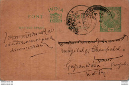 India Postal Stationery George V 1/2A Gujranwala Cds Marothwala - Ansichtskarten