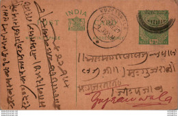 India Postal Stationery George V 1/2A Gujranwala Cds - Ansichtskarten