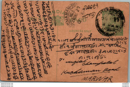 India Postal Stationery George V 1/2A To Marwar - Ansichtskarten