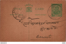 India Postal Stationery George V 1/2A Baraut Meerut Cds - Ansichtskarten