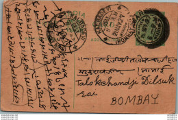 India Postal Stationery George V 1/2A Kalbadevi Bombay Cds - Ansichtskarten