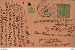 India Postal Stationery George V 1/2A To Jaipur - Ansichtskarten