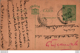 India Postal Stationery George V 1/2A Gujranwala Cds - Ansichtskarten