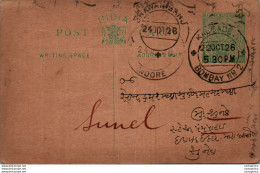 India Postal Stationery George V 1/2A Kalbadevi Bombay Cds Indore Cds - Ansichtskarten