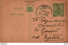 India Postal Stationery George V 1/2A Sonepat Cds - Ansichtskarten