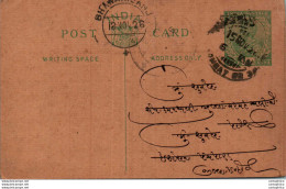 India Postal Stationery George V 1/2A Bombay Cds - Ansichtskarten