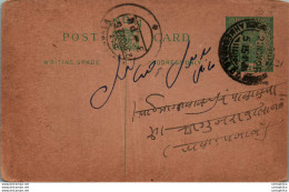 India Postal Stationery George V 1/2A Ahmenabad Cds - Ansichtskarten