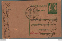 India Postal Stationery George VI 9ps - Postcards