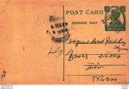 India Postal Stationery George VI 9ps To Morena Rajkot - Postcards