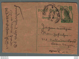 India Postal Stationery George VI 9ps Bombay Cds DhirajMal ChuniLal Balotra - Postales