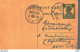India Postal Stationery George VI 9ps - Postcards