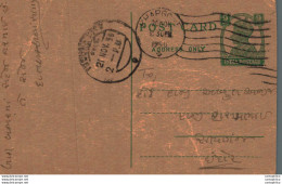 India Postal Stationery George VI 9ps - Postales