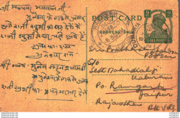 India Postal Stationery George VI 9ps - Postcards