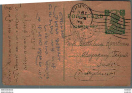 India Postal Stationery George VI 9ps To Indore - Postcards