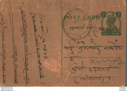 India Postal Stationery George VI 9ps Madanganj Kishangarh Cds - Postcards