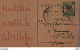 India Postal Stationery George VI 9ps - Postales