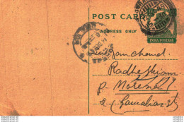 India Postal Stationery George VI 9ps Kasturee Belanganj Agra Sikohabad - Postales