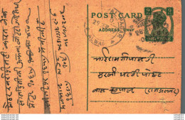 India Postal Stationery George VI 9ps Alwar Cds - Postcards