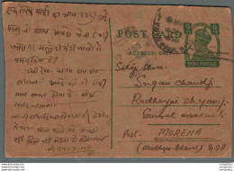 India Postal Stationery George VI 9ps To Morena Rambilas Radhakishan Calcutta - Postales