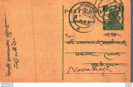 India Postal Stationery George VI 9ps Beawar Cds - Postales