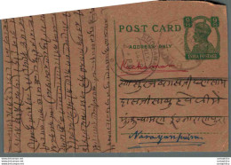 India Postal Stationery George VI 9ps - Postcards