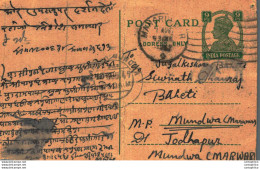India Postal Stationery George VI 9ps To Jodapur Mundwa Marwar - Postales