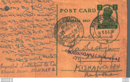 India Postal Stationery George VI 9ps Madanganj Kishangarh Cds Mandvi Cds - Postcards