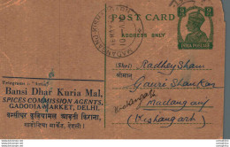 India Postal Stationery George VI 9ps Madanganj Kishangarh Cds Bansi Dhar Kuria Mal Gadidoia - Postales