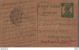 India Postal Stationery George VI 9ps Marwar Mundwa Cds - Postales