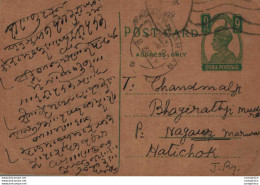 India Postal Stationery George VI 9ps - Postcards