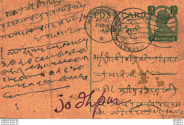 India Postal Stationery George VI 9ps - Postales