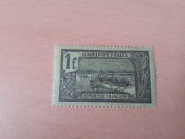 TIMBRE   GUADELOUPE       N  69     COTE  2,00   EUROS  NEUF  TRACE  CHARNIERE - Neufs