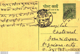 India Postal Stationery Ashoka 5ps Jaipur City Cds - Cartes Postales