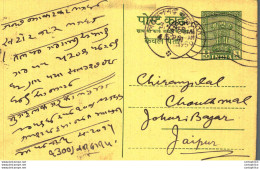 India Postal Stationery Ashoka 5ps To Jaipur - Cartes Postales