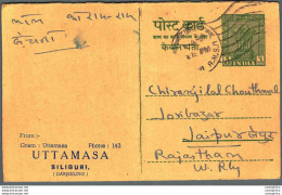 India Postal Stationery Ashoka 5ps Uttamsa Siliguri Darjeeling - Cartes Postales