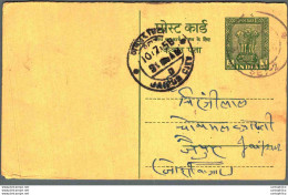 India Postal Stationery Ashoka 5ps - Cartes Postales